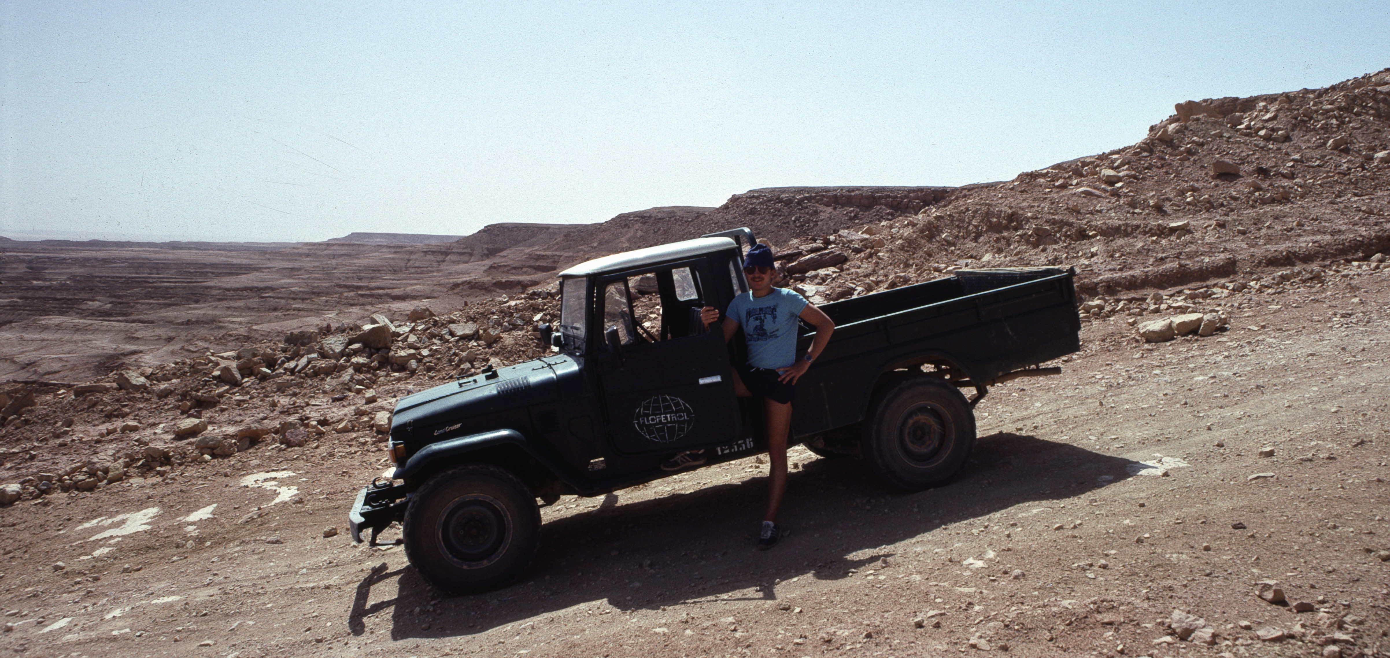 Sahara 18 1980