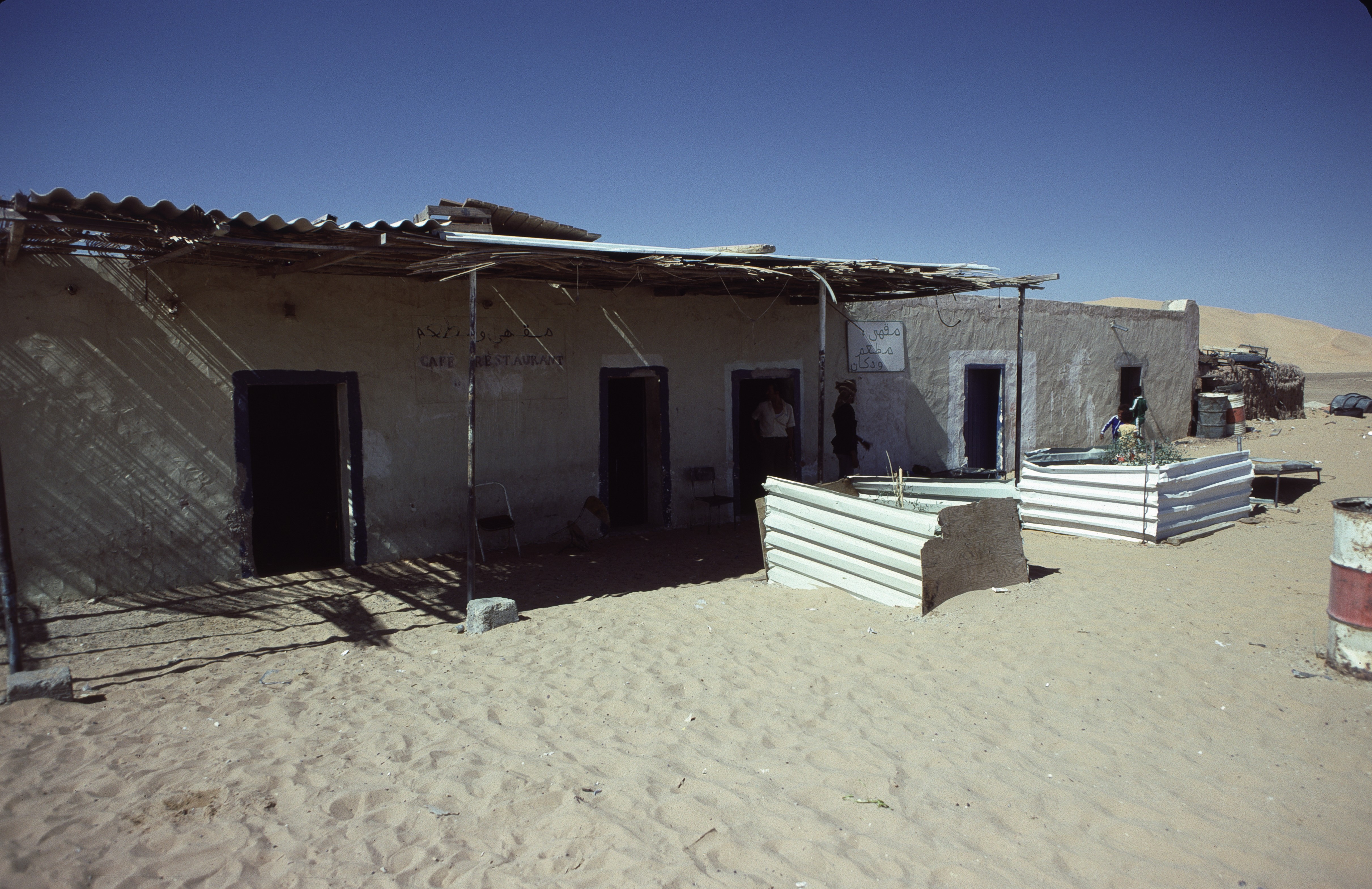 Sahara 3 1980