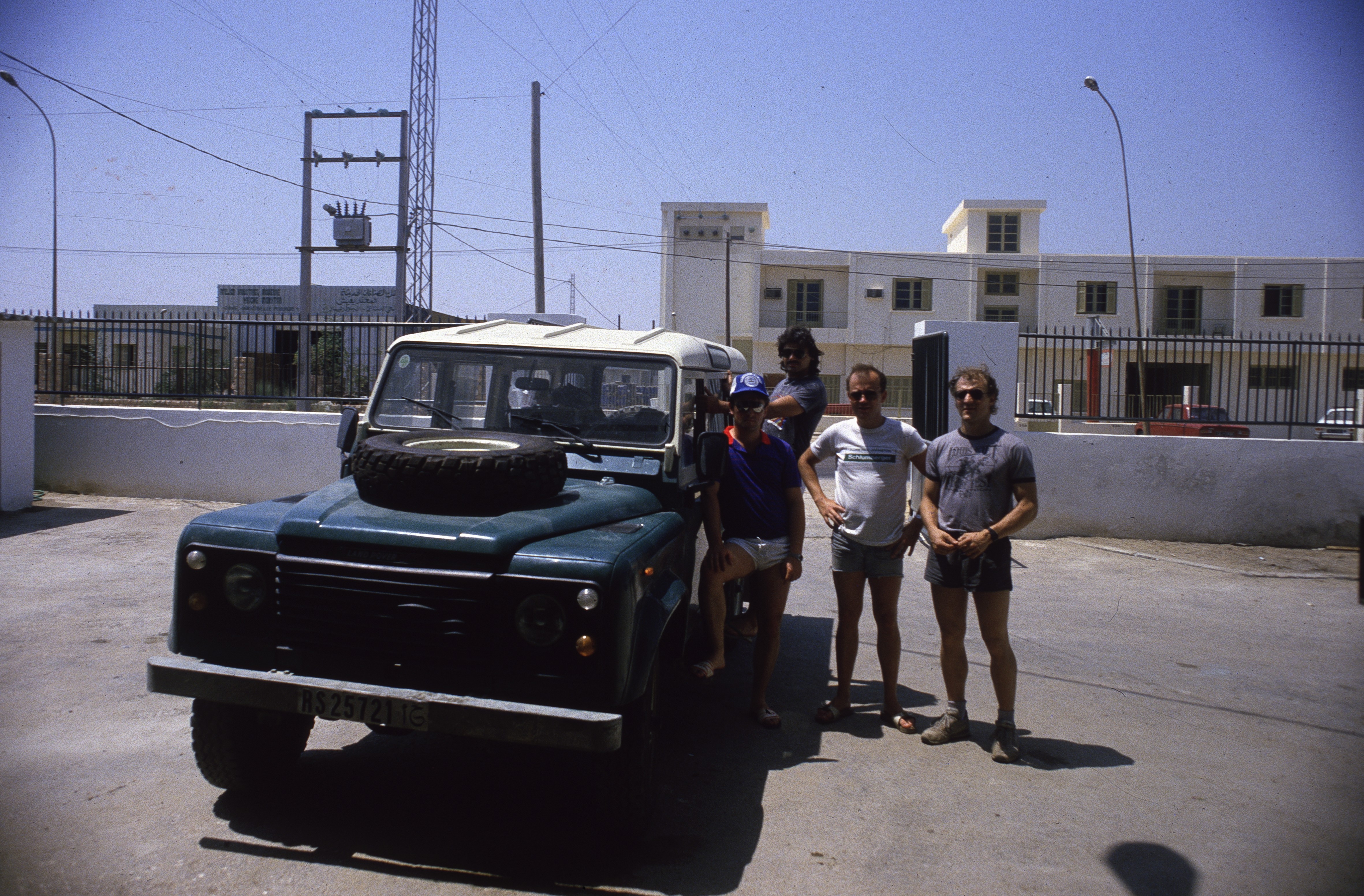 Tunisie 1 1985