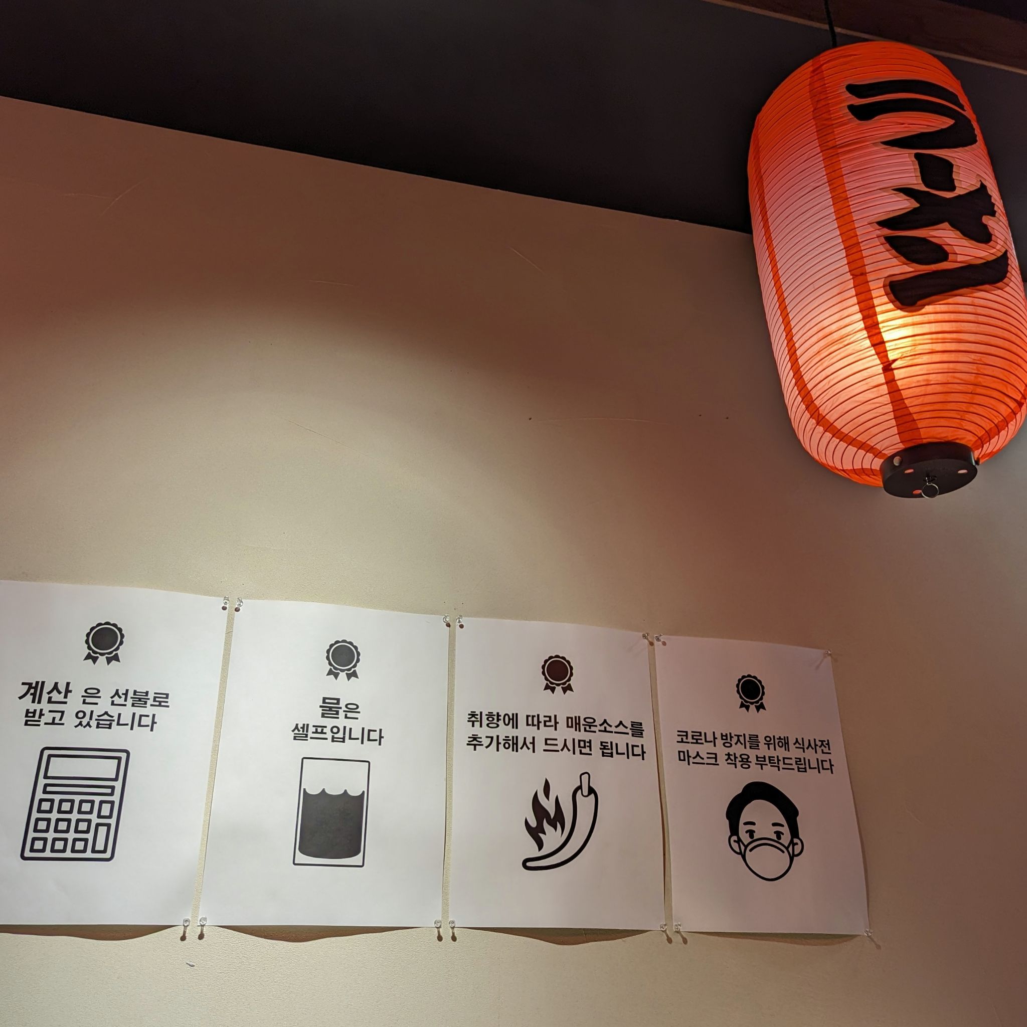 PXL 20240420 112351084.MP