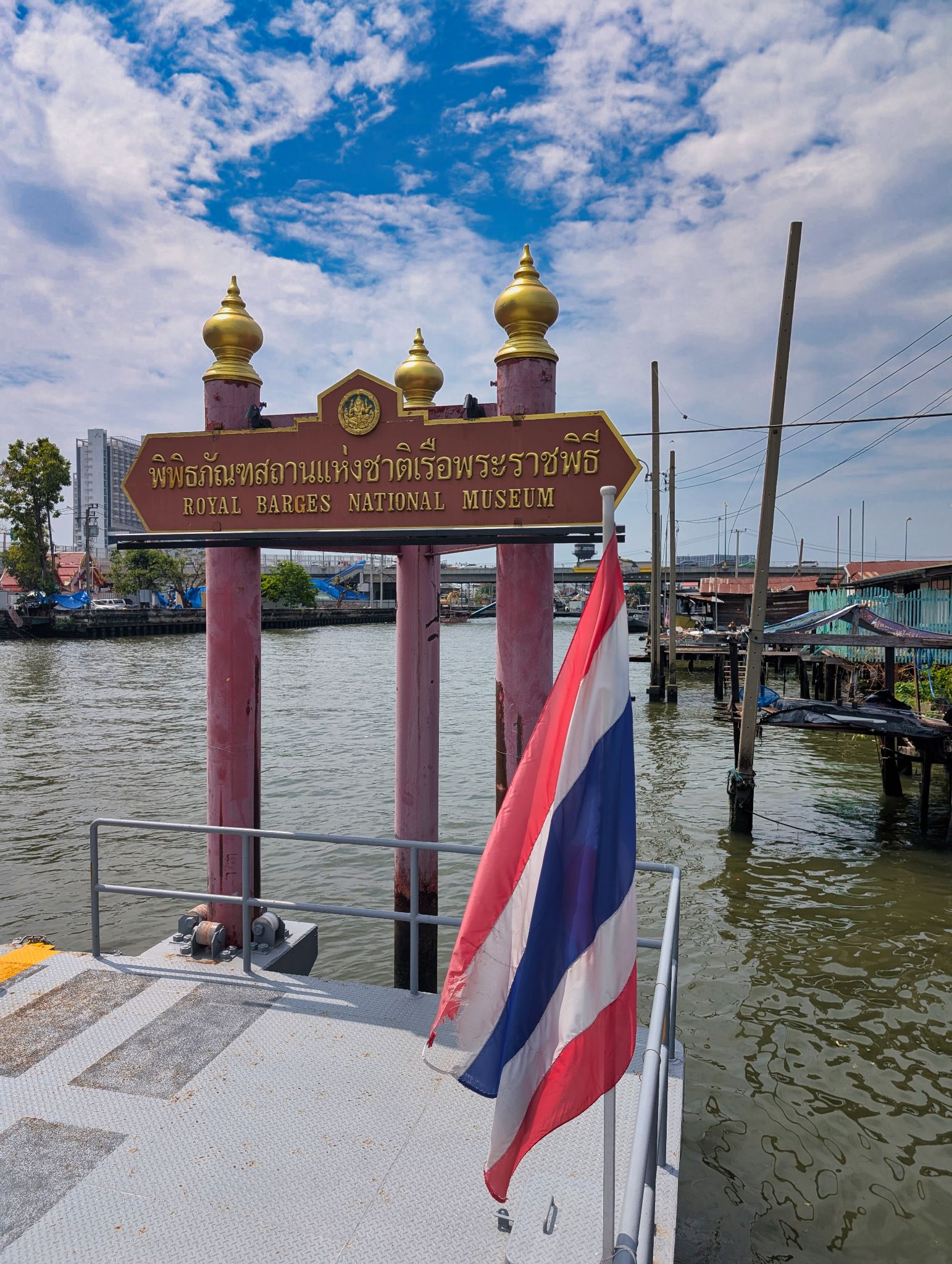 PXL 20250226 061934033.MP