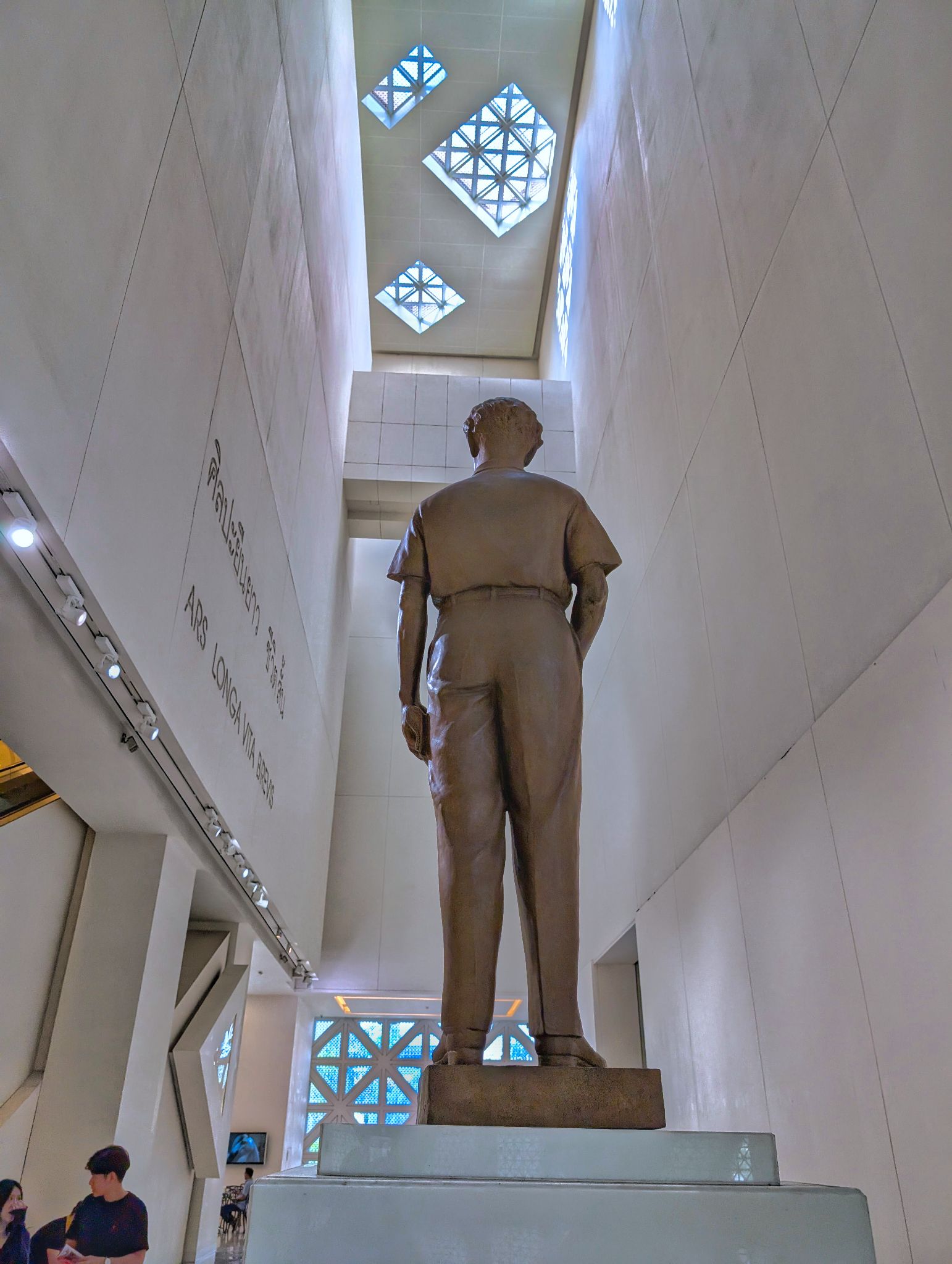 PXL 20250302 072915566