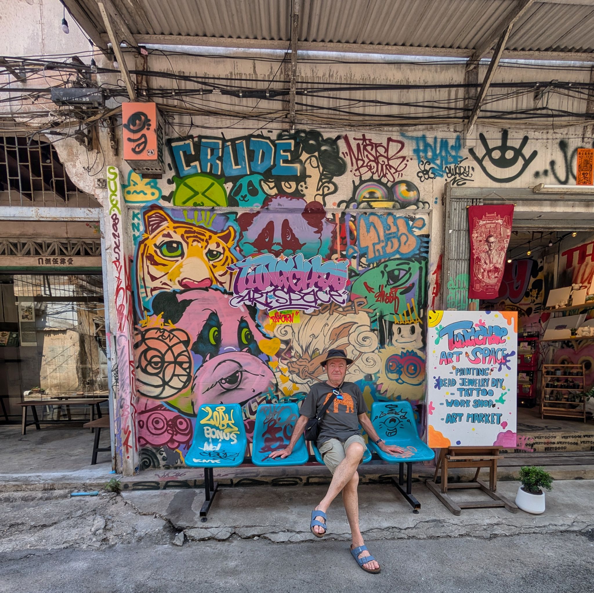 PXL 20250303 042826254