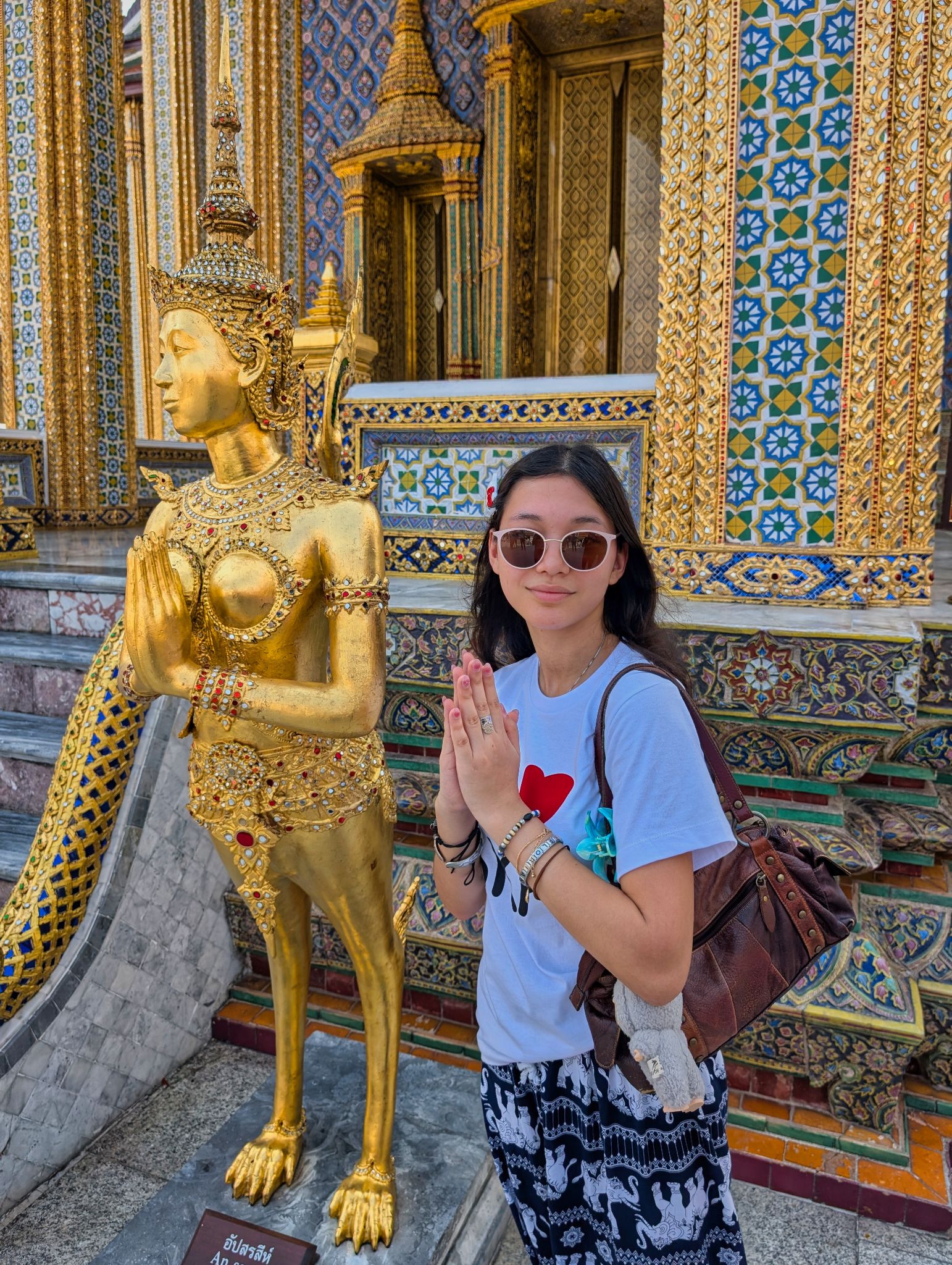 PXL 20250303 072902633